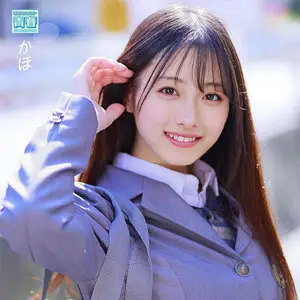 おすすめ！deaa004｜中出しの果てに見える素人の世界 激エロ人気作品動画｜花守夏歩