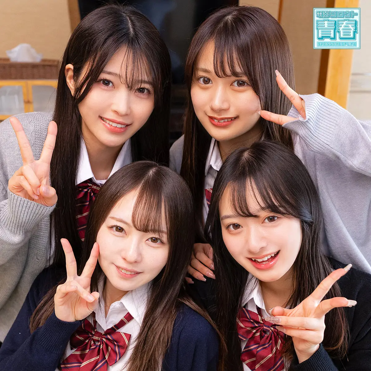 deaa040｜北岡果林・花守夏歩ほかと共演｜夢中必至！女子校生舞台で繰り広げる中出し エロすぎる高画質動画