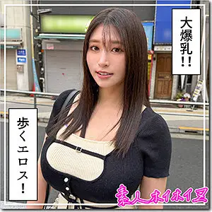 東実果 | 豪華共演！潮吹き×お姉さん 激エロサンプル画像(hoi422)-表紙