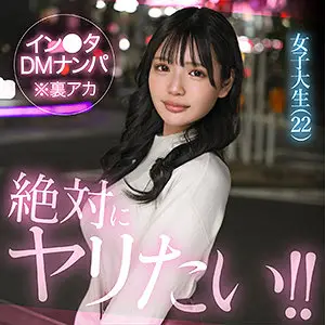 hut027｜出演：佐藤愛瑠｜贅沢共演！ハメ撮りと美乳 エロすぎる配信動画