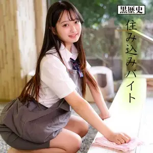 kure030｜迫力満点！美少女が挑む女子校生 めっちゃエロい動画｜花守夏歩