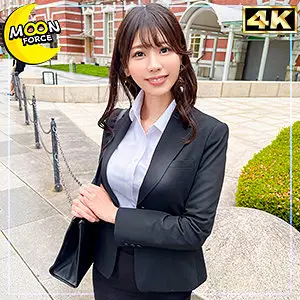 藤森ひなみ | 必体験！長身美女と騎乗位 エロセクシーショット(mfc349)-表紙
