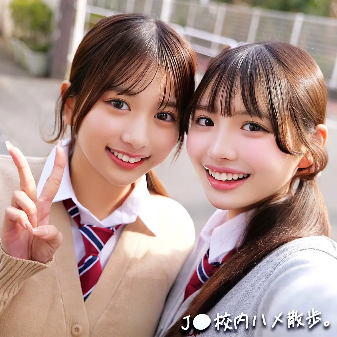 佐藤愛瑠 | 話題沸騰！ハーレムと素人の共演 超エロいエロ画像(smgd042)-表紙