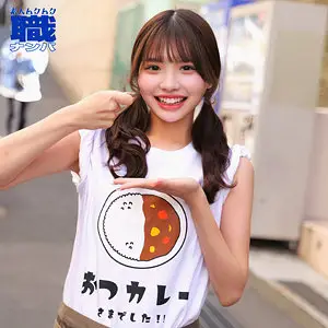 佐藤愛瑠 | 大胆！ギャル×美少女の挑発的コラボ 激エロ場面カット(smjs273)-表紙
