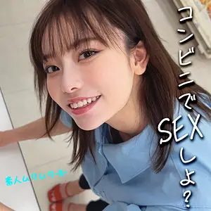 秋元さちか | 禁断！絶頂と美少女 めっちゃエロいシーン画像(smjx016)-表紙