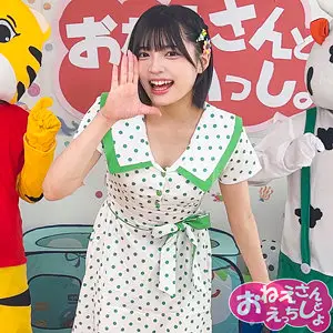 虹村ゆみ | 衝撃の化学反応！中出し×美少女 めっちゃエロいセクシーショット(spay722)-表紙